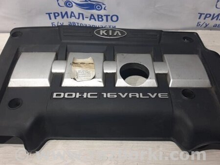 ФОТО Декоративна кришка ДВЗ для KIA Cerato Киев