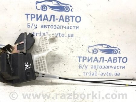 ФОТО Замок двері задній лівий для Hyundai Tucson Киев
