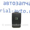 Кнопка протитуманок Hyundai Tucson