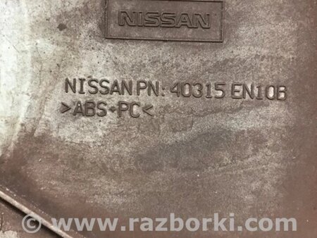 ФОТО Ковпак на диск для Nissan Tiida Киев