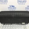 ФОТО Обшивка кришки багажника для Nissan Tiida Киев