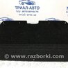 Обшивка кришки багажника Nissan Tiida
