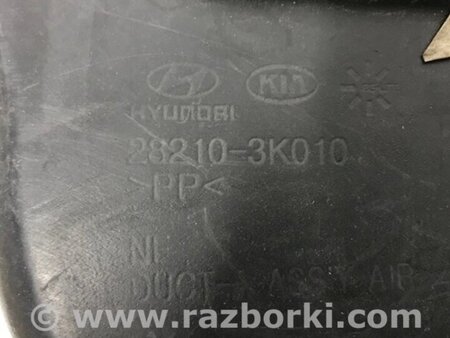 ФОТО Повітрозабірник для Hyundai Sonata NF (09.2004-10.2010) Киев