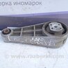 ФОТО Подушка ДВС передня для Chevrolet Lacetti Киев