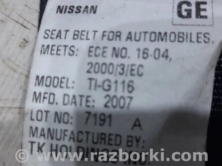 ФОТО Ремінь безпеки передній лівий для Nissan Tiida Киев