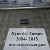 Ручка бардачка Hyundai Tucson