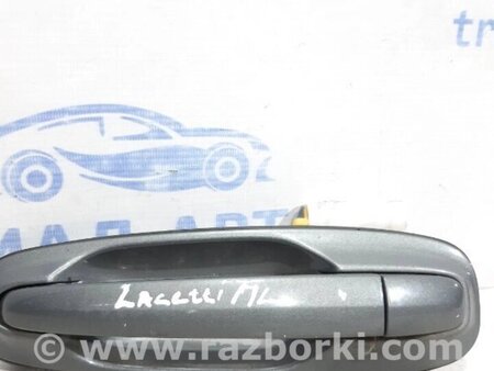 ФОТО Ручка дверей зовнішня передня ліва для Chevrolet Lacetti Киев