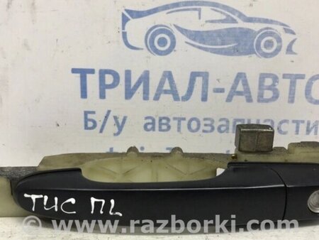 ФОТО Ручка дверей зовнішня передня ліва для Hyundai Tucson Киев