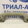 ФОТО Ручка стелі для Nissan Tiida Киев