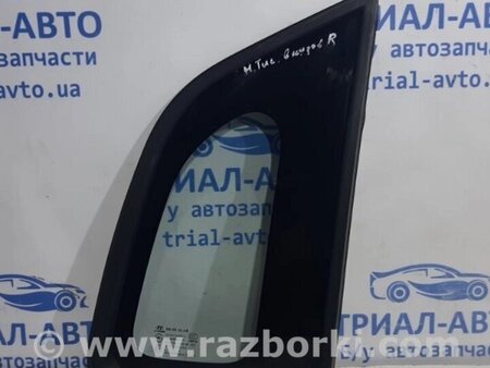ФОТО Скло в кузов заднє праве для Hyundai Tucson Киев