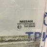 ФОТО Скло двері заднє ліве для Nissan Tiida Киев