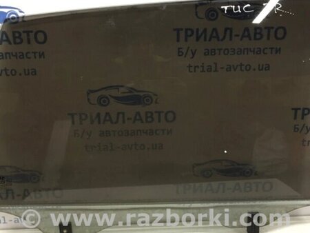 ФОТО Скло двері заднє праве для Hyundai Tucson Киев
