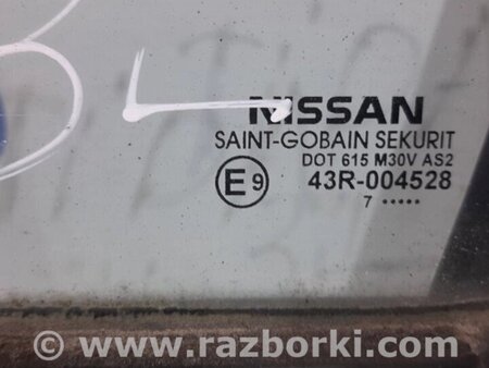 ФОТО Скло двері задніх лівих (кватирка) для Nissan Tiida Киев