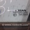 ФОТО Скло двері задніх лівих (кватирка) для Nissan Tiida Киев