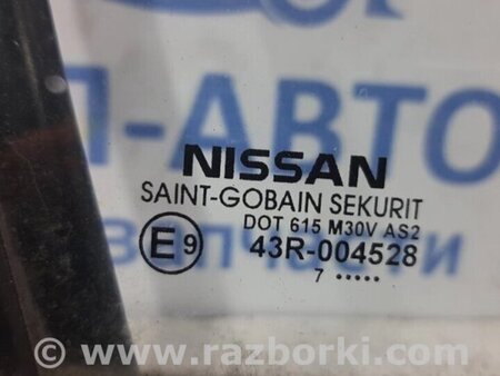 ФОТО Скло двері задньої правої (кватирка) для Nissan Tiida Киев