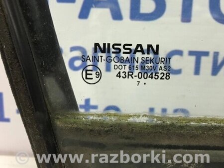 ФОТО Скло двері задньої правої (кватирка) для Nissan Tiida Киев