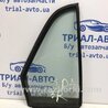 Скло двері задньої правої (кватирка) Nissan Tiida