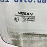 ФОТО Скло двері переднє праве для Nissan Tiida Киев