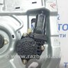 ФОТО Склопідйомник задній лівий для Hyundai Tucson Киев