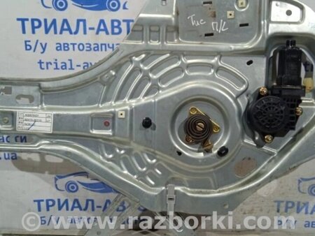 ФОТО Склопідйомник передній лівий для Hyundai Tucson Киев