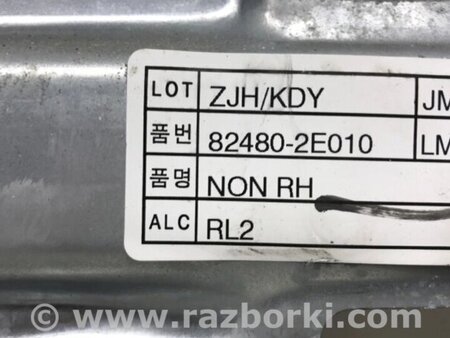 ФОТО Склопідйомник передній правий для Hyundai Tucson Киев