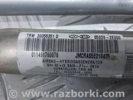 ФОТО AirBag стелі (шторка) правий для Hyundai Tucson Киев