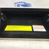 ФОТО Бардачок для Hyundai Santa Fe Киев