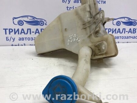 ФОТО Бачок омивача для Suzuki Grand Vitara Киев
