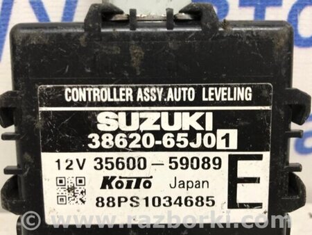 ФОТО Блок керування для Suzuki Grand Vitara Киев