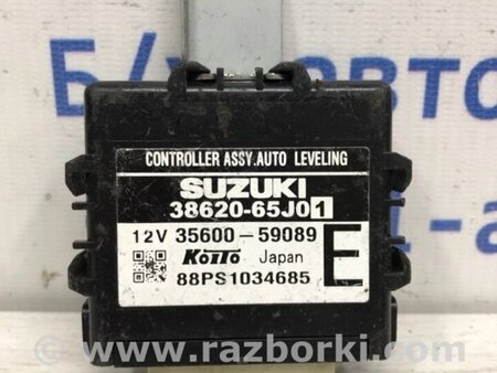 ФОТО Блок керування для Suzuki Grand Vitara Киев