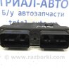 ФОТО Блок керування двигуном для Suzuki Grand Vitara Киев