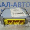 ФОТО Блок керування AIRBAG для Suzuki Grand Vitara Киев
