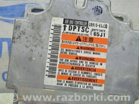 ФОТО Блок керування AIRBAG для Suzuki Grand Vitara Киев