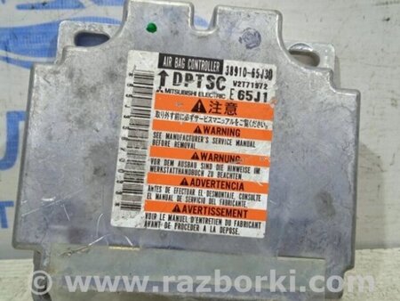 ФОТО Блок керування AIRBAG для Suzuki Grand Vitara Киев