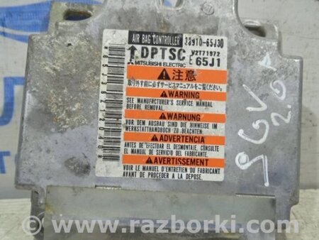 ФОТО Блок керування AIRBAG для Suzuki Grand Vitara Киев