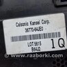 ФОТО Блок комфорту для Suzuki Grand Vitara Киев