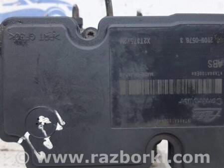 ФОТО Блок ABS для Suzuki Grand Vitara Киев