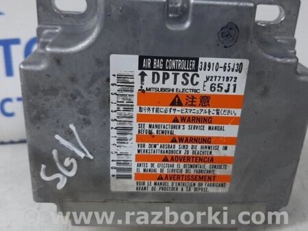 ФОТО Блок AIRBAG для Suzuki Grand Vitara Киев