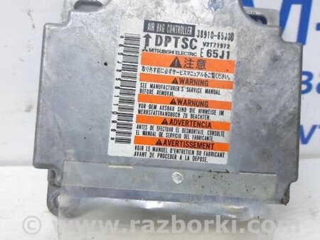 ФОТО Блок AIRBAG для Suzuki Grand Vitara Киев