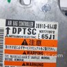 ФОТО Блок AIRBAG для Suzuki Grand Vitara Киев