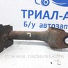 ФОТО Важель задній прямий для Suzuki Grand Vitara Киев