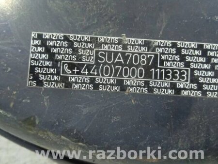 ФОТО Вакуумний підсилювач гальм для Suzuki Grand Vitara Киев