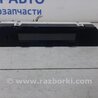 Годинник Suzuki Grand Vitara