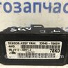 ФОТО Датчик прискорення ESP для Suzuki Grand Vitara Киев