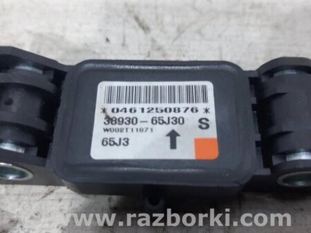 ФОТО Датчик удару (AIRBAG) для Suzuki Grand Vitara Киев