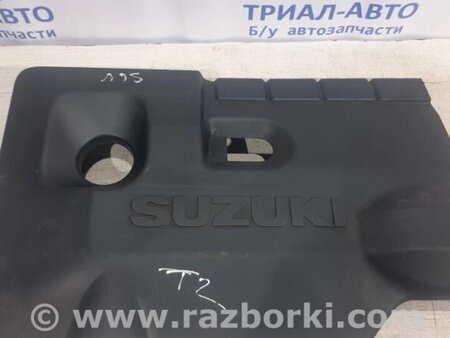 ФОТО Декоративна кришка ДВЗ для Suzuki Grand Vitara Киев