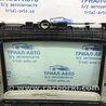 ФОТО Люк у зборі для Suzuki Grand Vitara Киев