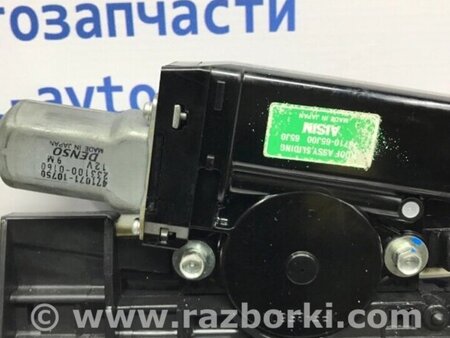 ФОТО Люк у зборі для Suzuki Grand Vitara Киев