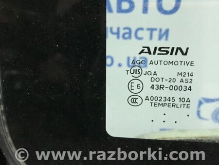 ФОТО Люк у зборі для Suzuki Grand Vitara Киев