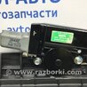 ФОТО Люк у зборі для Suzuki Grand Vitara Киев